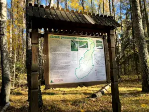 Jūkainių geomorfologinis draustinis