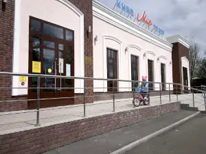 Kinoteatr Mir