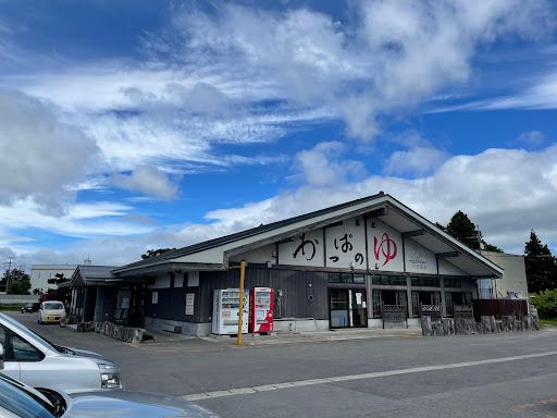 KappanoYu