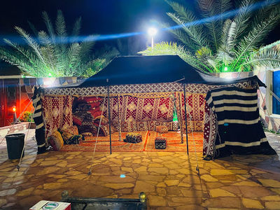 مزرعة الجبال