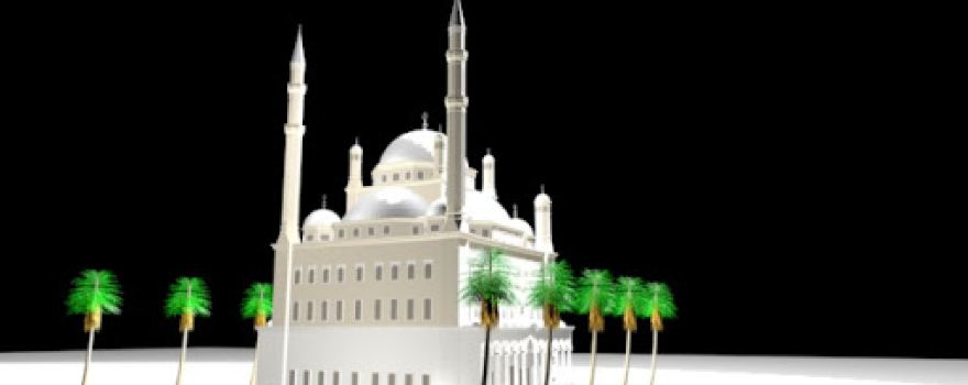 Mosque martyr Abdel Moneim Riad Mansheya Banha