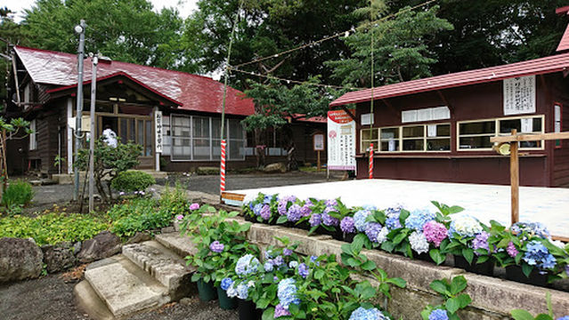 Matsumae Shrine