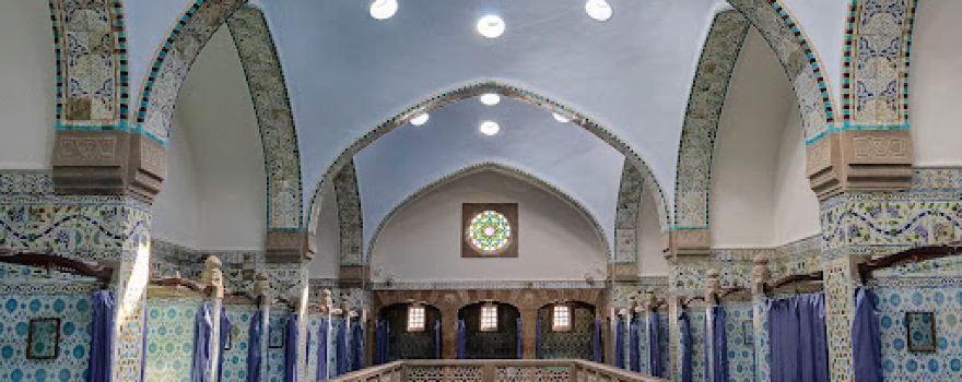 Sina Pool (Hammam - Turkish Bath)