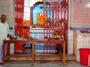 Hanuman Mandir