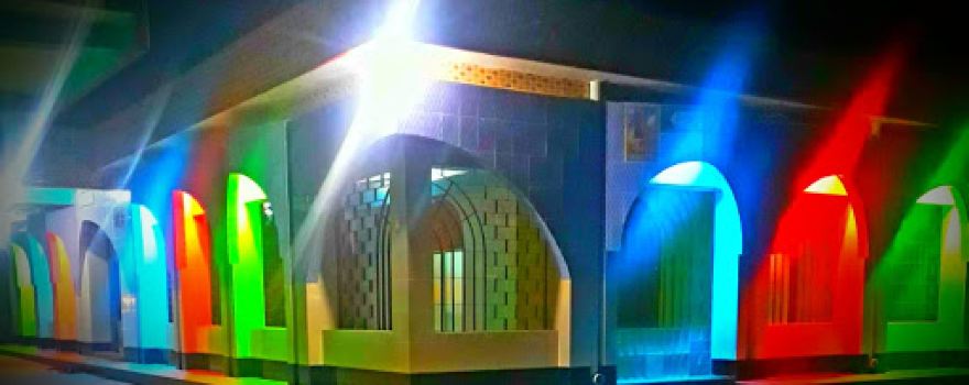 Nalbohor Jame Masjid