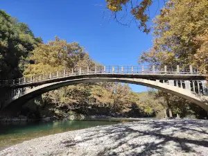 Ice Age Voidomatis Trail