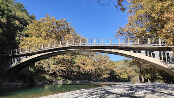 Voidomatis River Trail