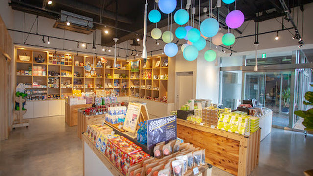 複合観光施設 ふじさんプラザ