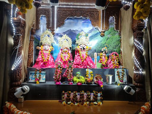 ISKCON Temple, Gaya