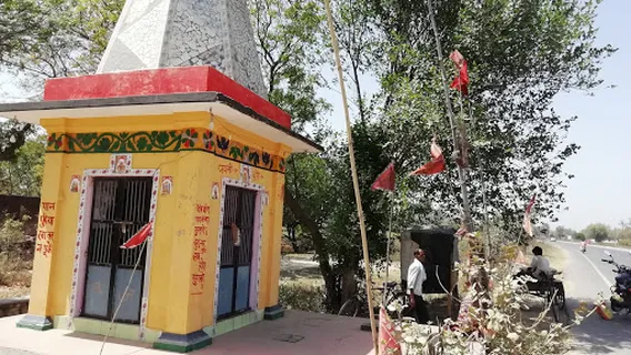 Durga Temple