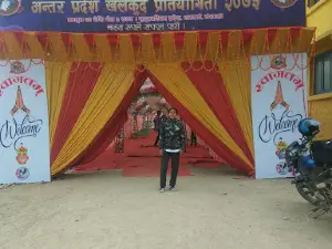 Covered Hall