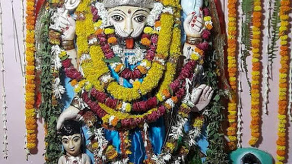 Narsingh Hanuman Mandir
