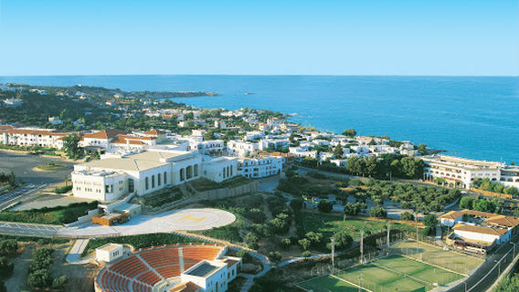 Convention Center MIKIS THEODORAKIS