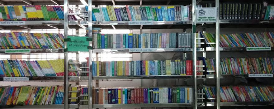Youth public library & Club of Chaprail