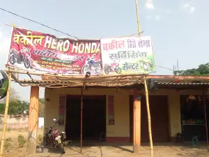 Chegauna Dham mandir