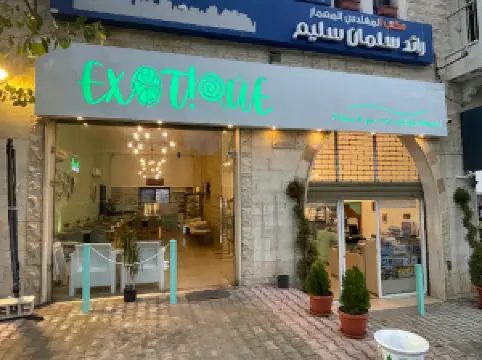 EXOTIQUE