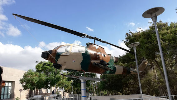 Amman International Stadium