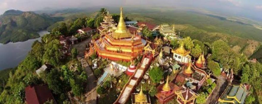 ကျာ်တၟအ်ဓာတ်သော် Kyaik Kamog Lay Pagoda