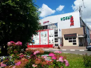 Sparta Center