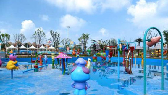 Balihe Water Park