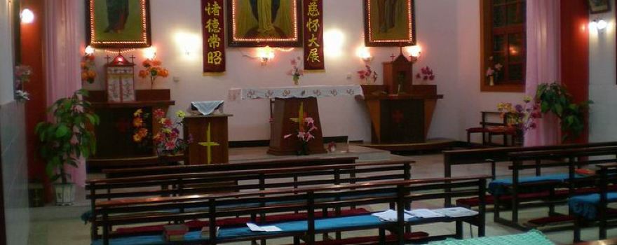 Anguo Catholic Church (West Gate)