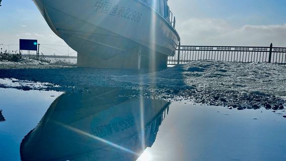 Longfengshan Reservoir