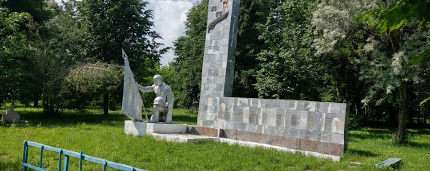 Parc Memorial Pripiceni - Răzeşti