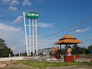 Siriyapark