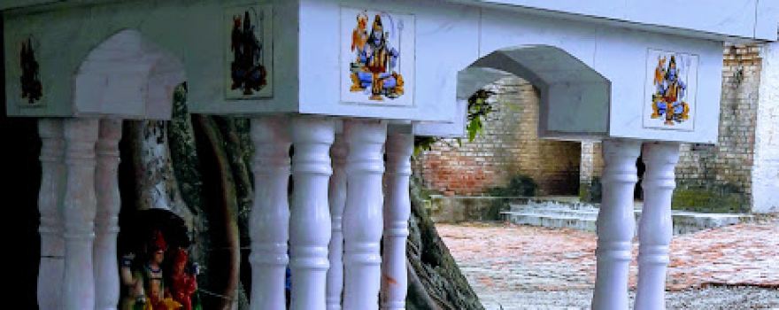 Shiv Mandir Gram Kuranga