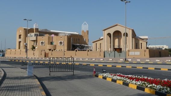 Holy Family Cathedral
