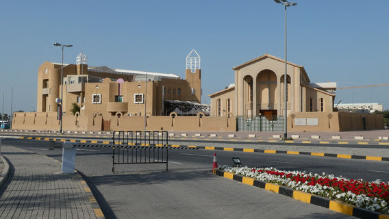 Holy Family Cathedral