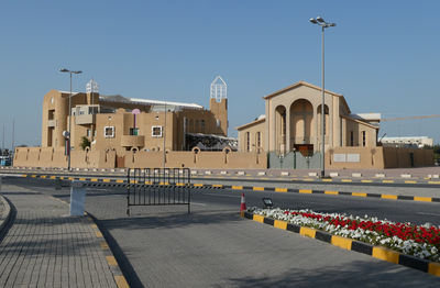 Holy Family Cathedral