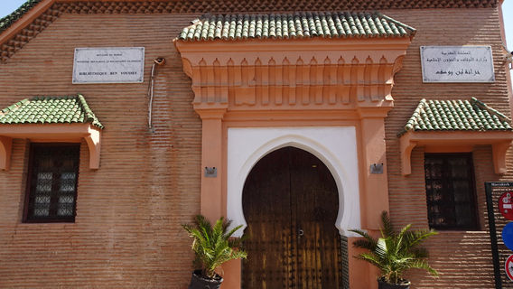 Ben Youssef Mosque