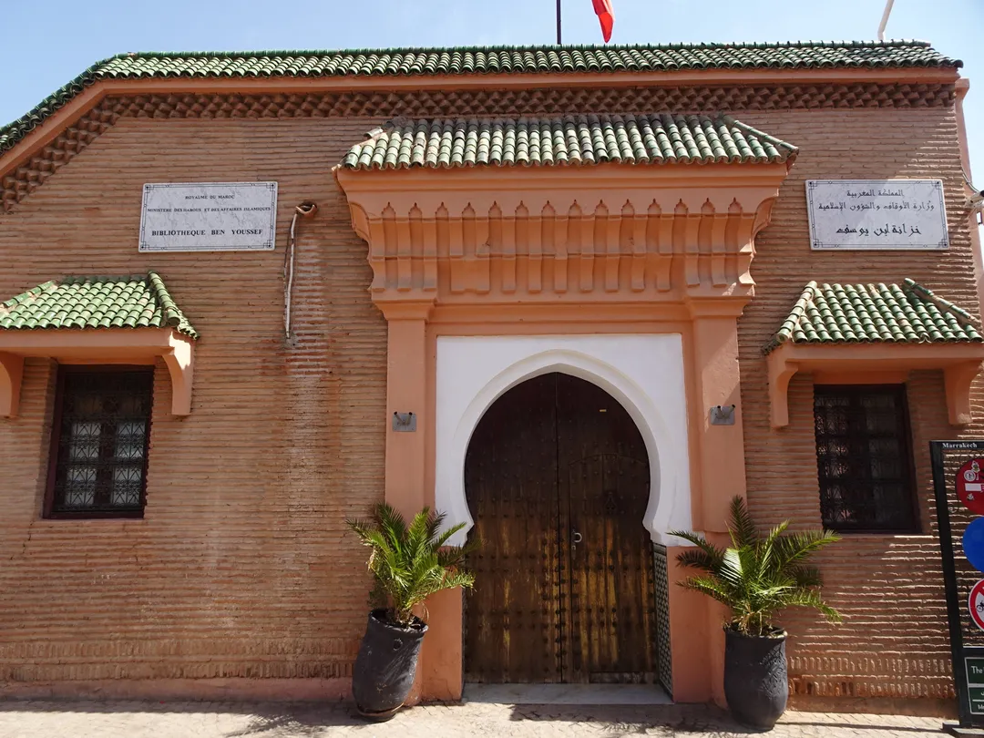 2_Ben Youssef Mosque