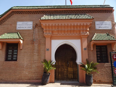 Ben Youssef Mosque