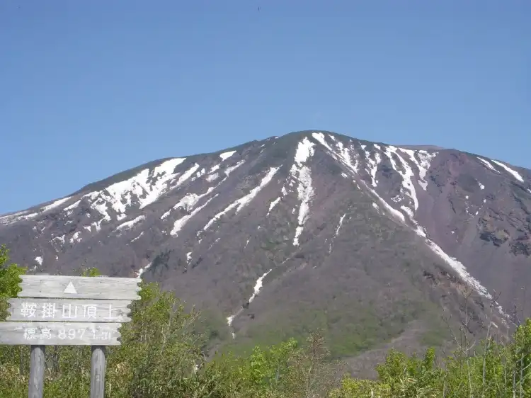 Hotels in Takizawa