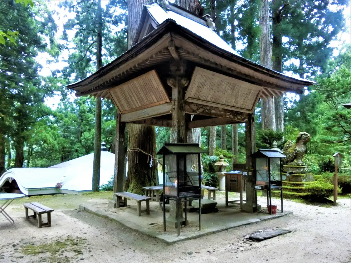 Hotels near Mount Mitoku