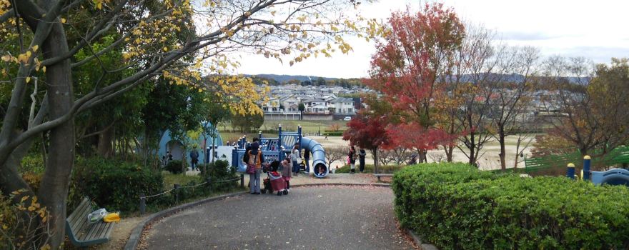 Taketori Park