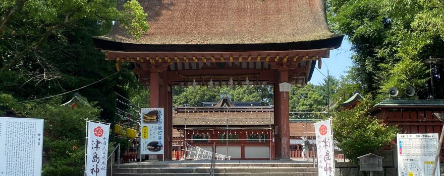 Tsushima-jinja
