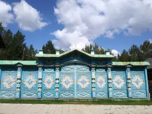 Ulan-Ude Ethnographic Museum