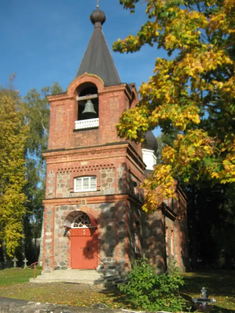Hotels in Setomaa Rural Municipality