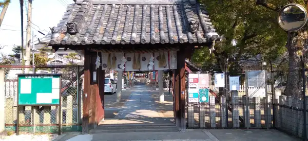 Matsubara otelleri