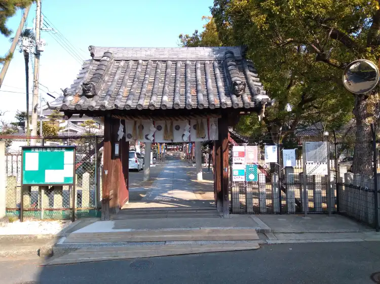 Matsubara