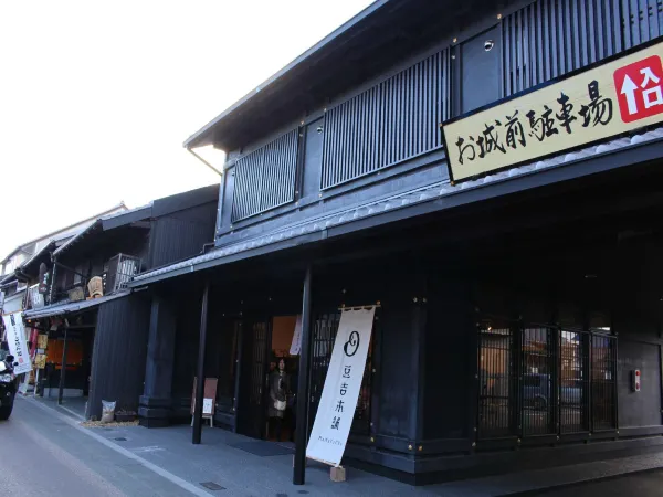 Inuyama-jokamachi