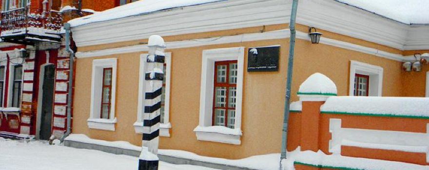 Muzey Nizhynsʹka Poshtova Stantsiya