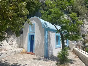 Pythagoras Cave