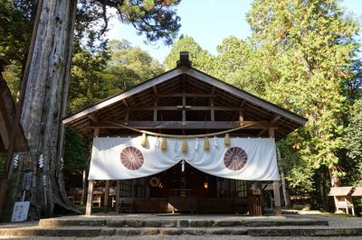 Motoise Naiku Kotai Shrine