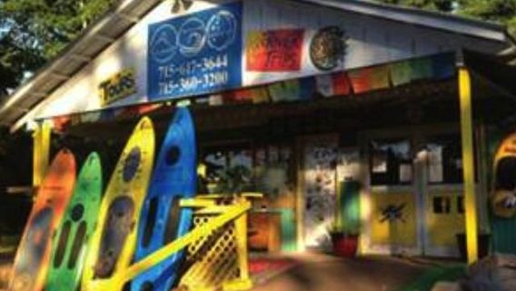 Wildwood Outdoor Adventures and Campground