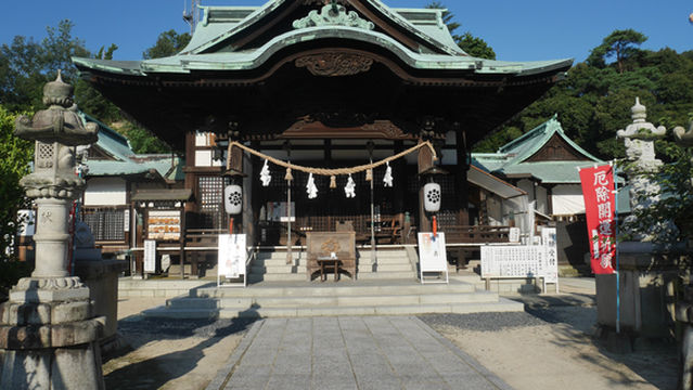 Shinoo Hachimangu Shrine