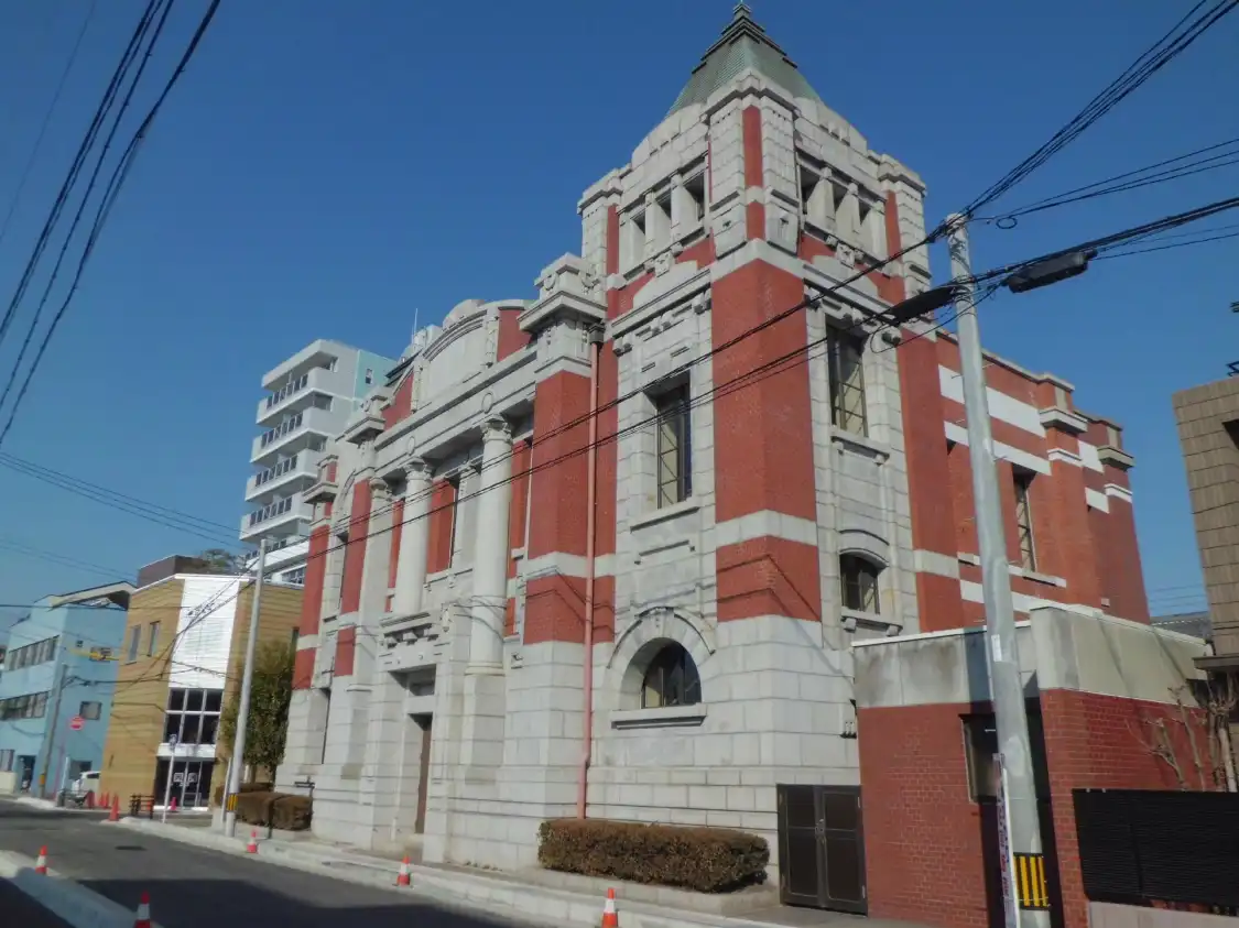 Hotels near Okazaki Shinyokinko Shiryokan